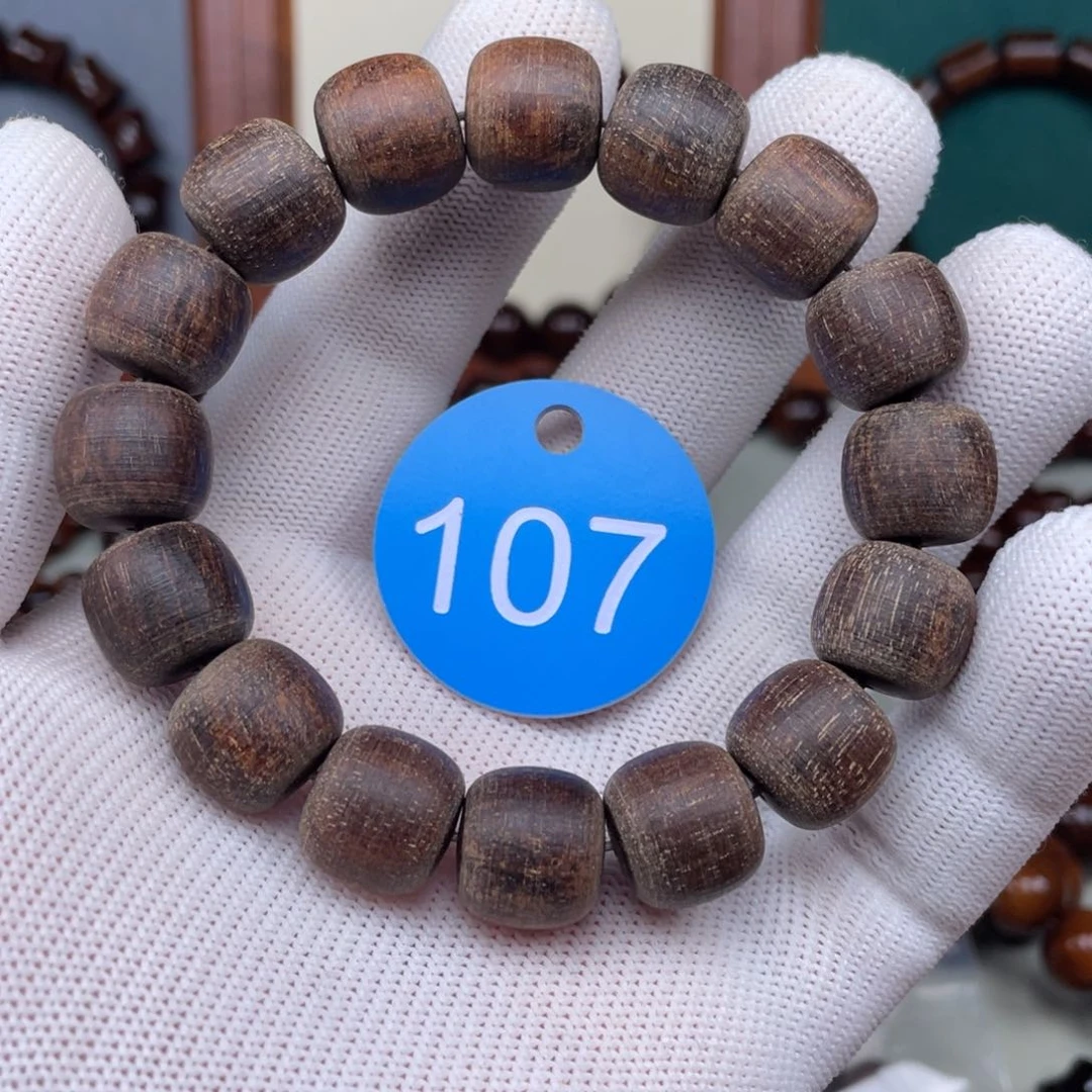 贡木手串/手链13老型