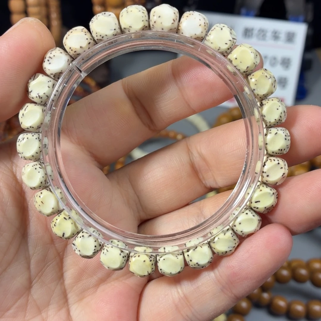 星月菩提手串原生态