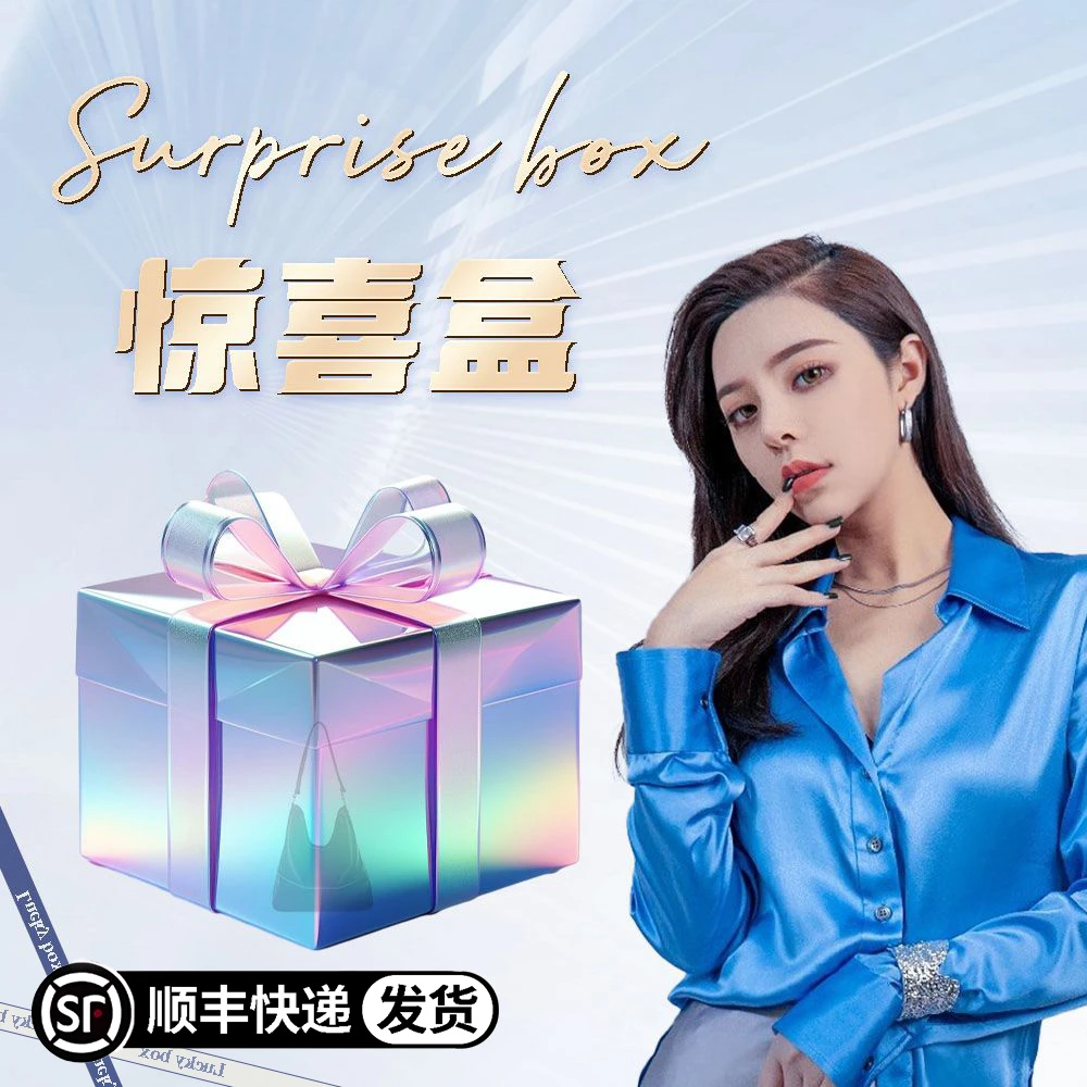 XYINGJIE· 原创设计 真皮高定手提斜挎单肩包 8192