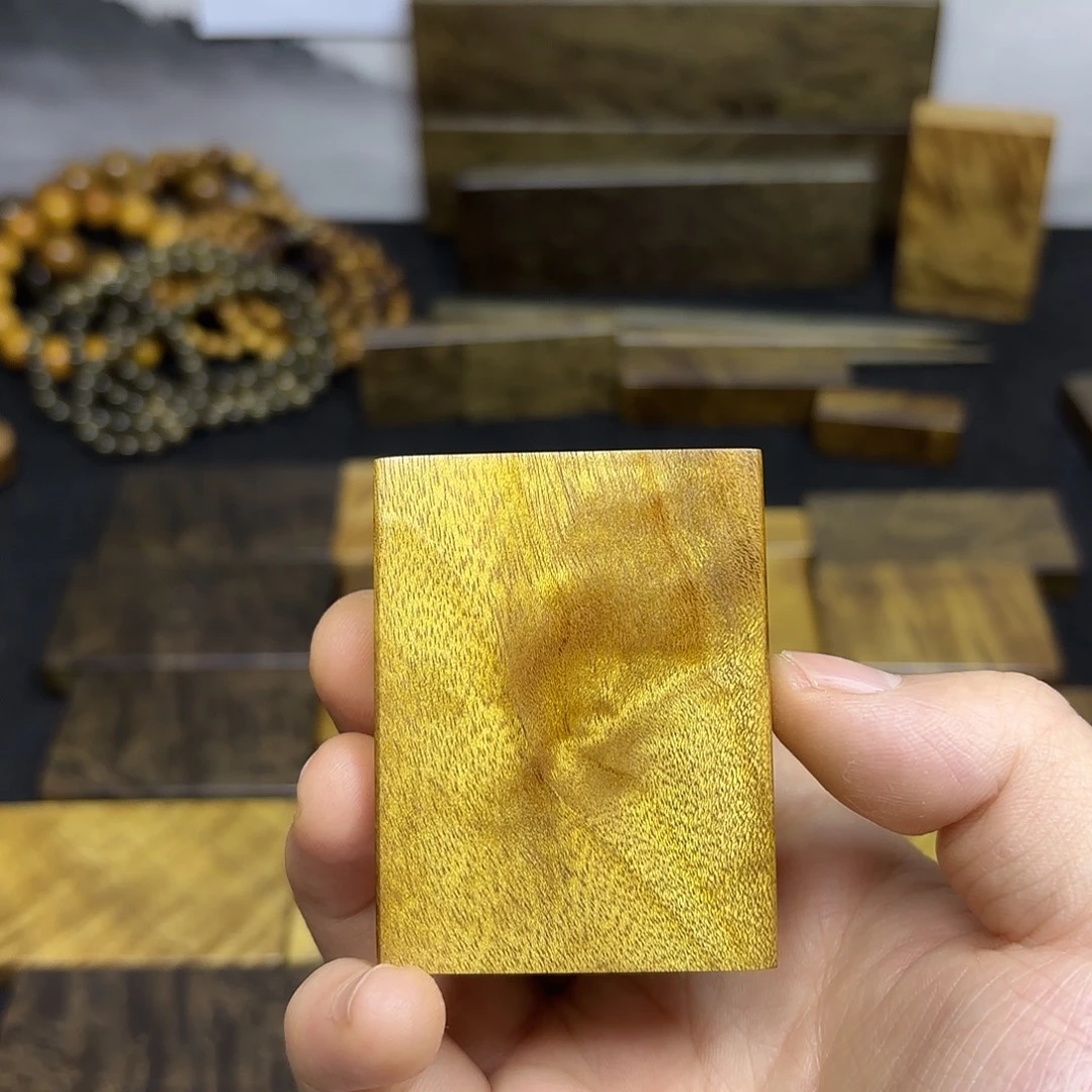 秋***棠金丝楠一物一拍链接