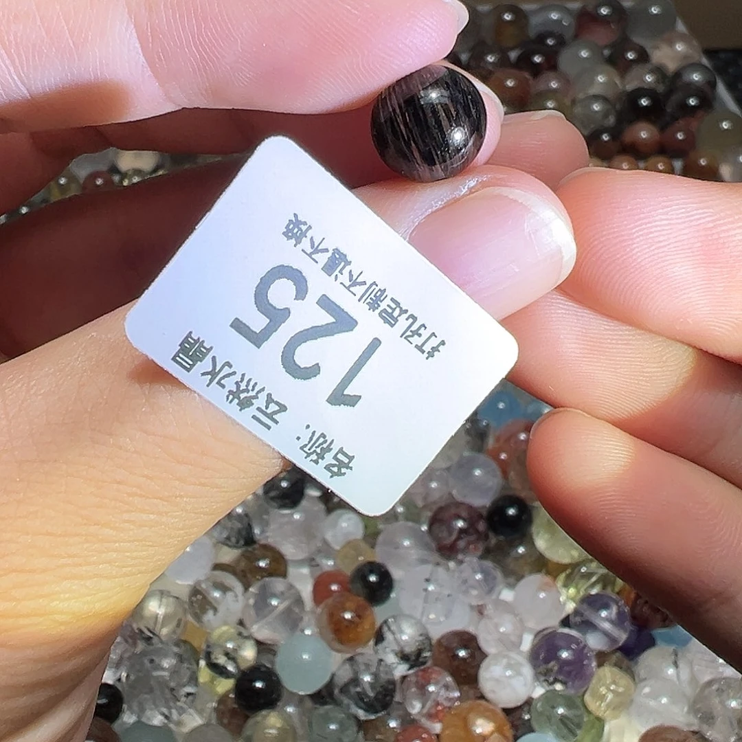 水晶珠宝半成品未镶嵌