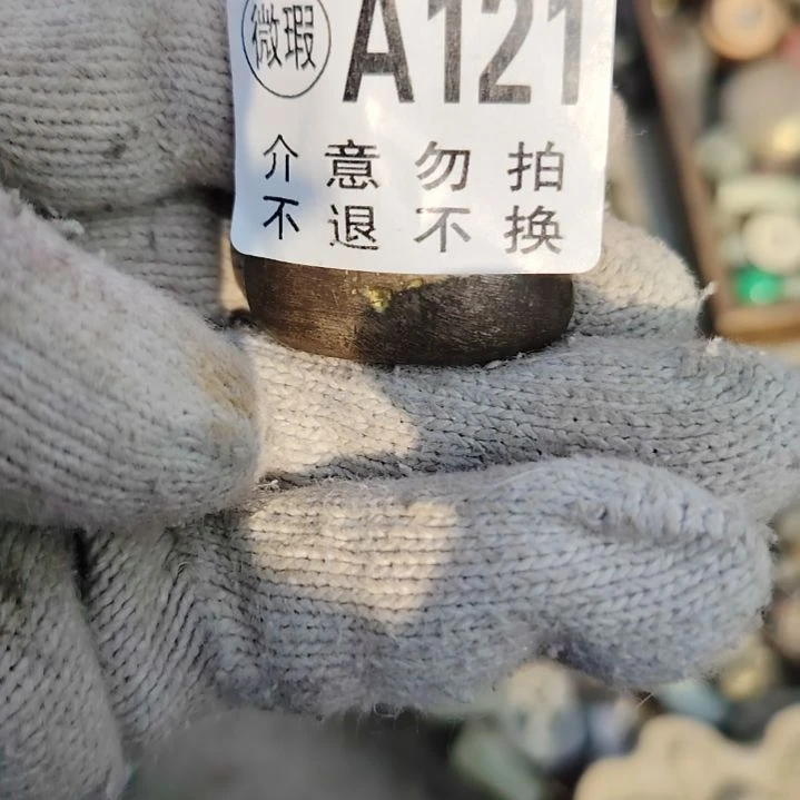 无***为铜朋友拍的老物件持续中