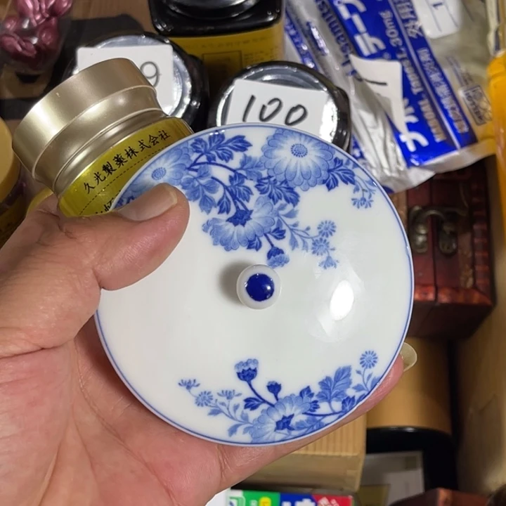 瓷片回流瓷器瓷片07