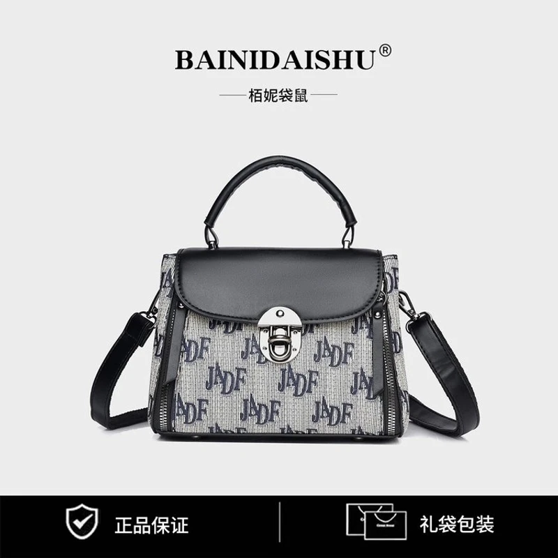 娇妮卡1121水桶包，空间大秋冬新款，背出门时尚感足喜欢拍