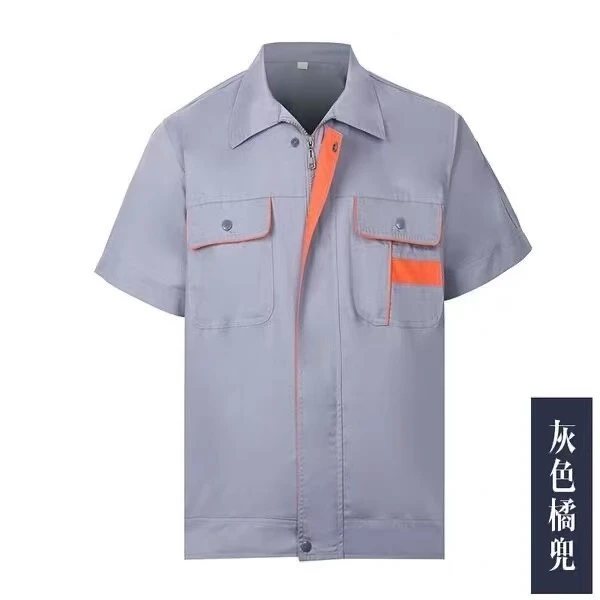短袖工作服男装耐磨薄款外套工服劳动上衣汽修耐磨夏季劳保服定制