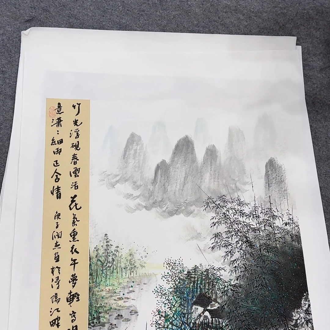 国画事事如意万事如意平安健康