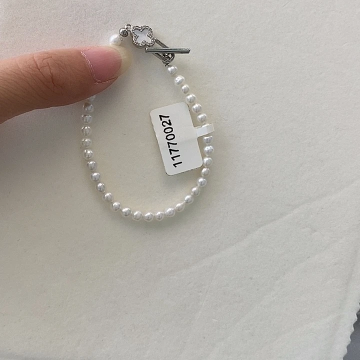 淡水珍珠手镯未镶嵌