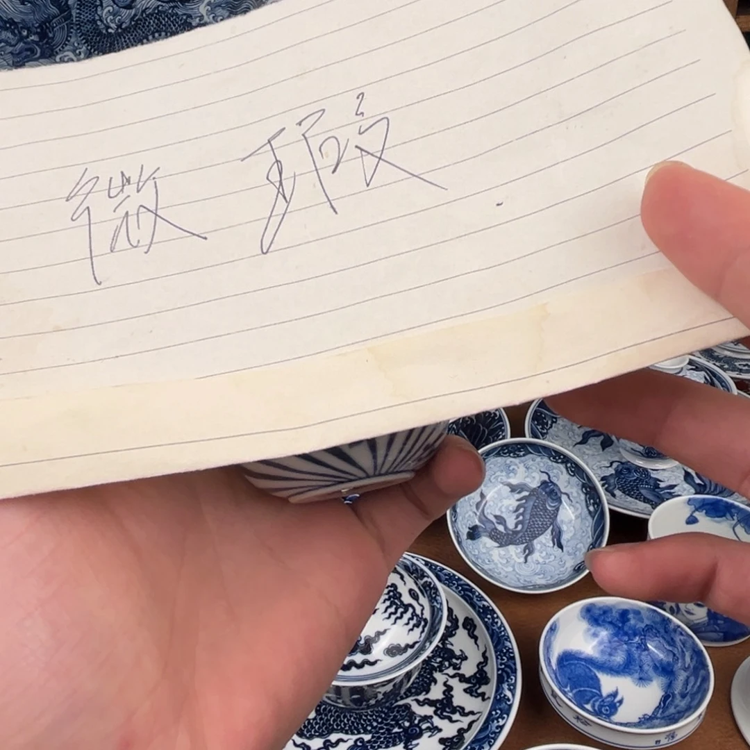 瓷片二**醒香插哈哈哈哈哈哈哈哈