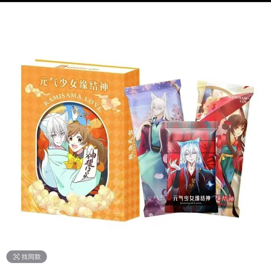 (吃吃）故鱼天宫~幻海文化元气少女缘结神收藏卡牌第一弹默认代拆