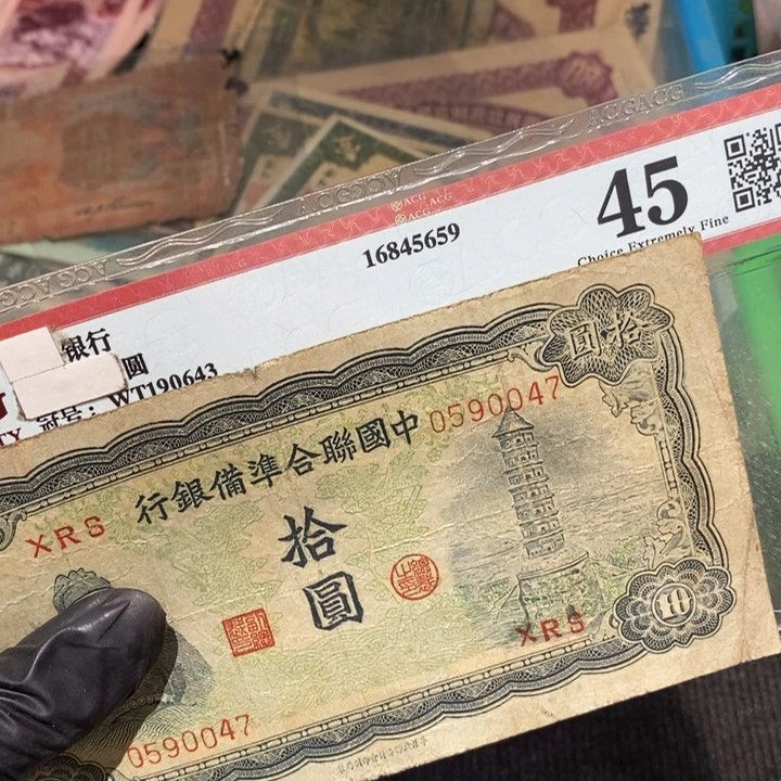 闪购链接98888881