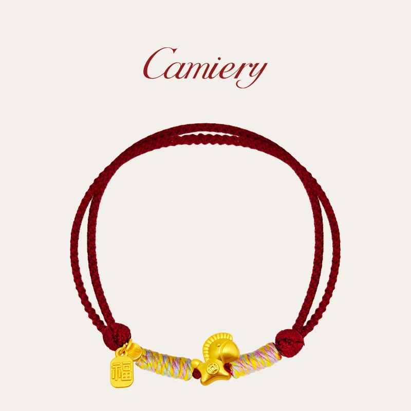 CAMIERY/卡美瑞 新中式轻奢摇摇马钱币红绳手链