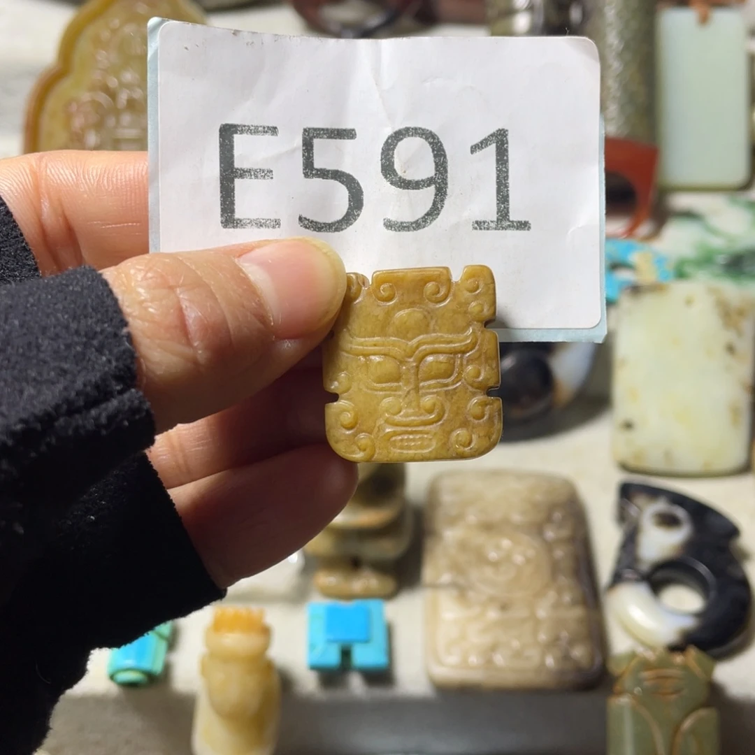 未镶嵌和田玉挂件