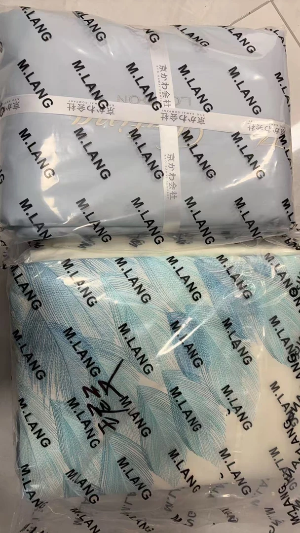 专享【京会社】贡缎刺绣四件套 瑕 不挑花色