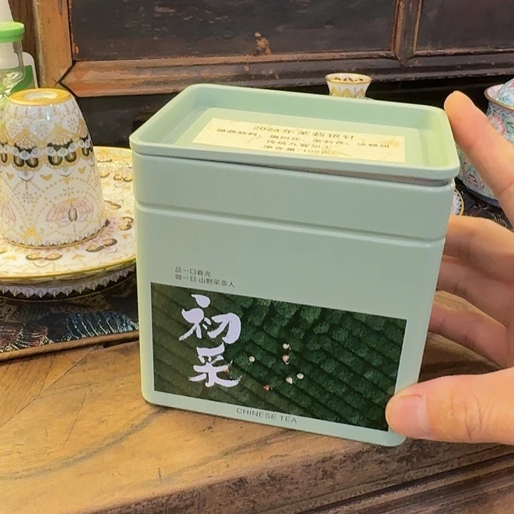 茉莉银针茉莉银针