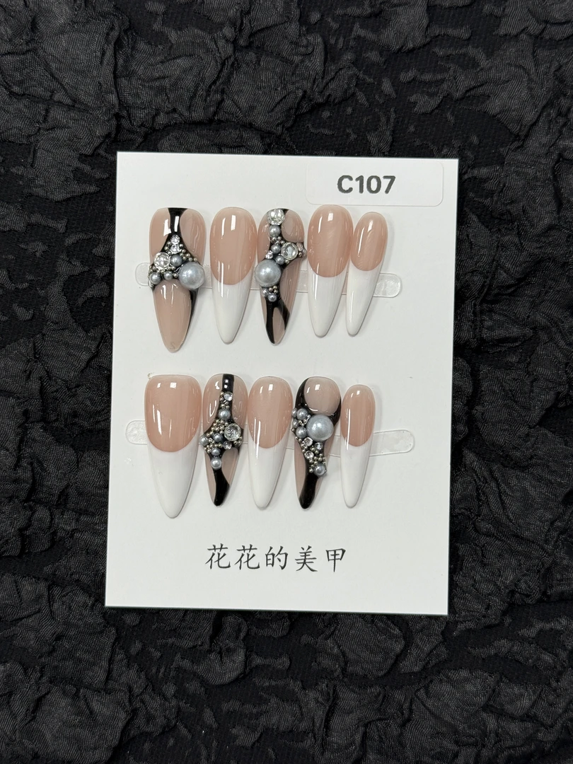 【C107】十几种甲型/自产自销/高级感高颜值不撞款小众纯手工穿戴甲