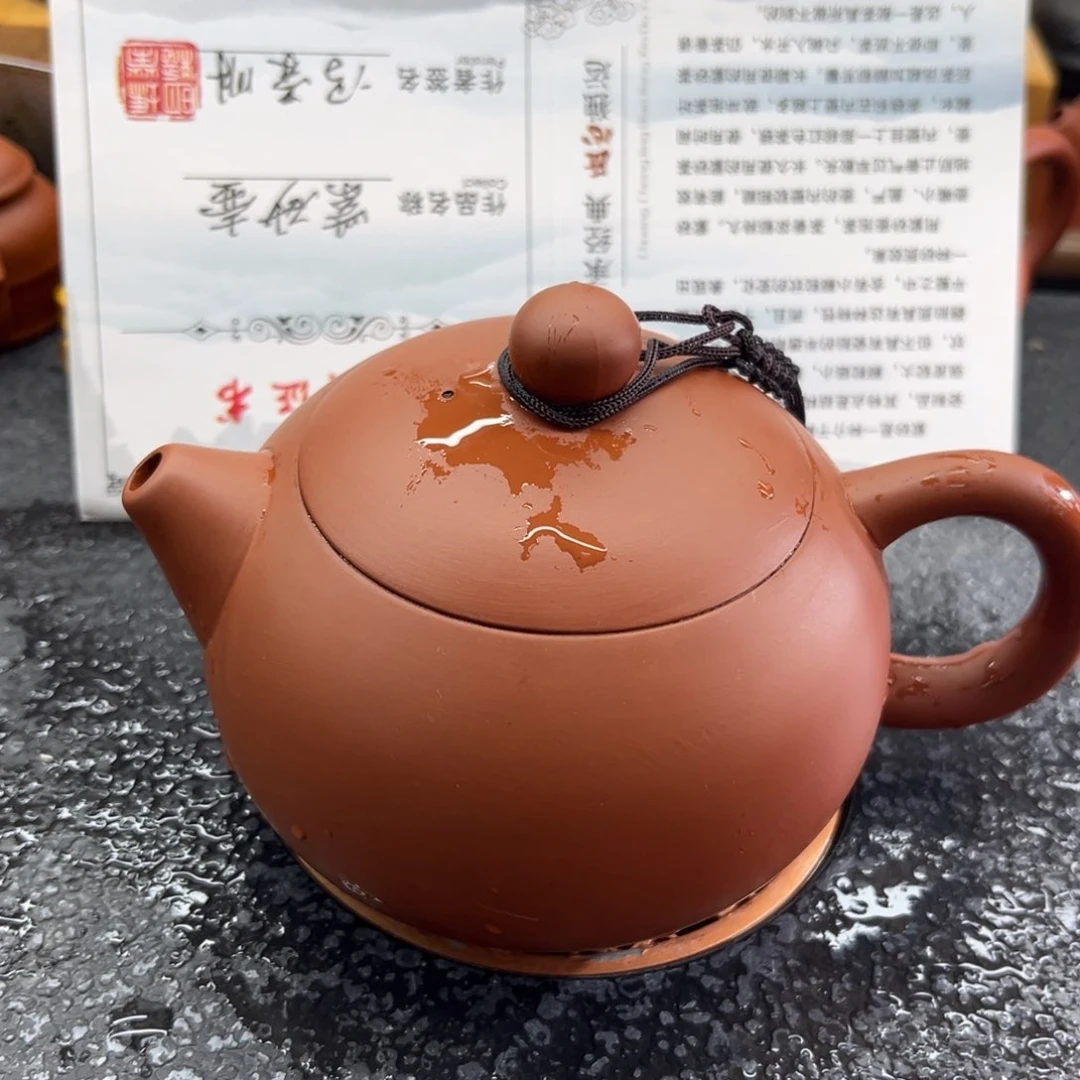 紫砂杯子杯子都在