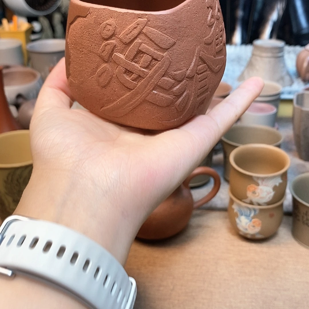 茶杯紫砂宜兴紫砂杯