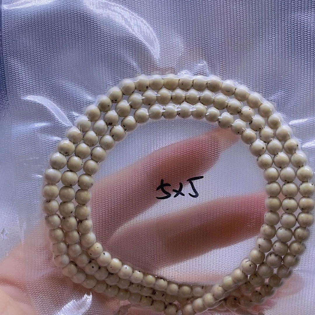 韩***.星月菩提手串星月