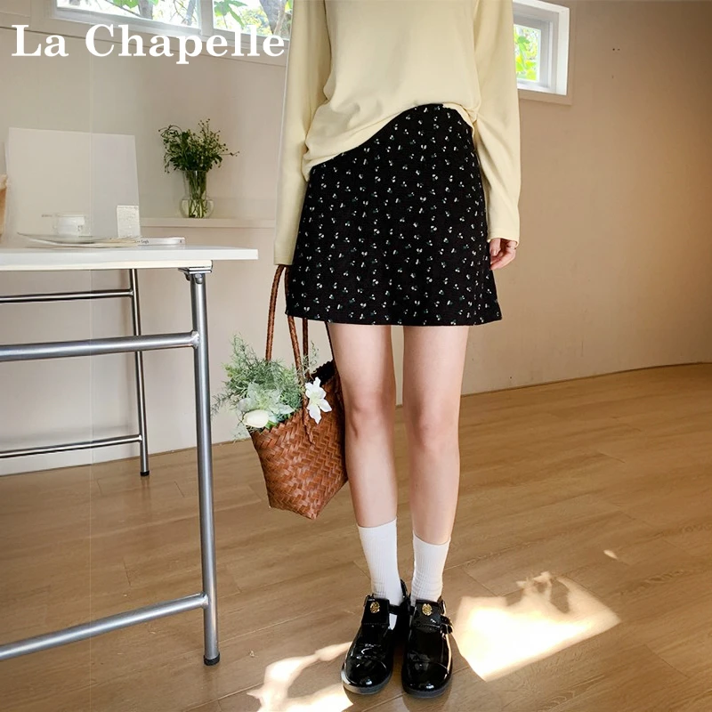 拉夏贝尔新款复古小众小清新碎花裙夏季纯欲风高腰小个子半身裙女