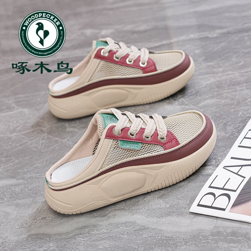 啄木鸟断码皮面包头半拖鞋女外穿2025夏季爆款镂空透气厚底小白鞋