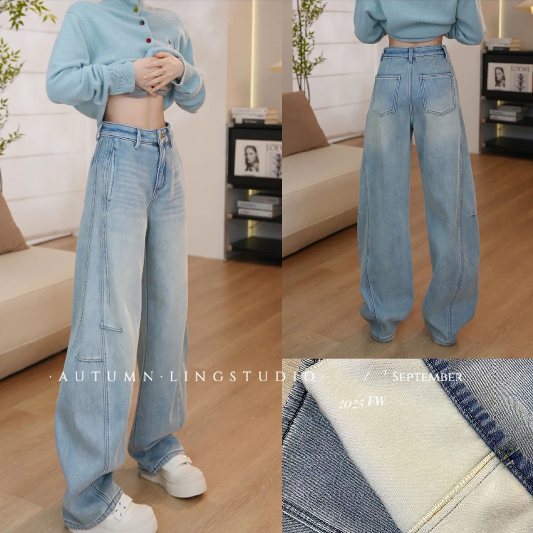 LING/STUDIO『多幸运』加绒加厚秋季时尚休闲高腰窄腿牛仔裤5102601