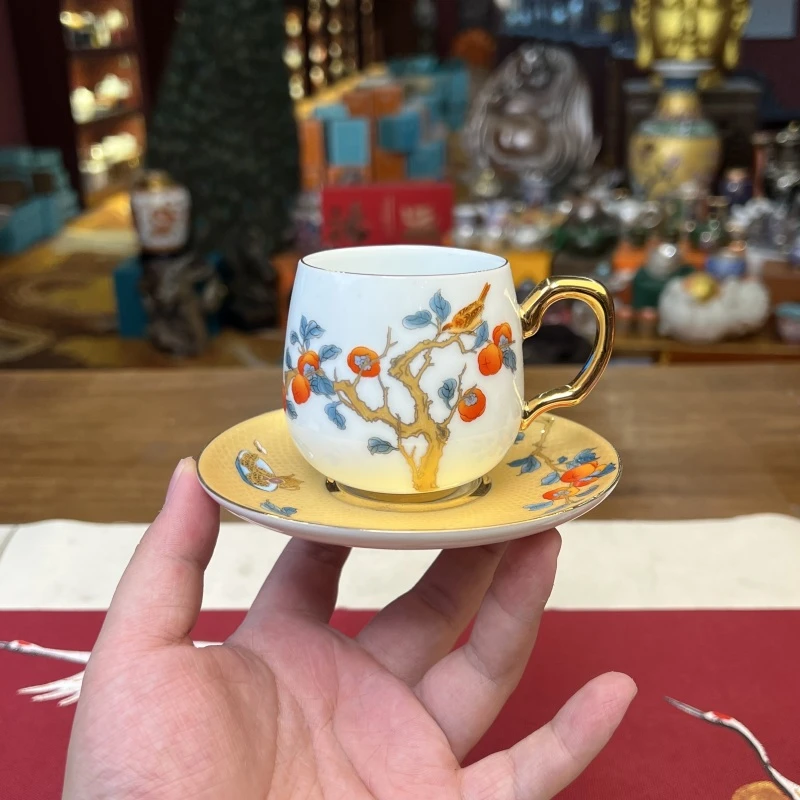 A355柿子咖啡杯A355柿子咖啡杯