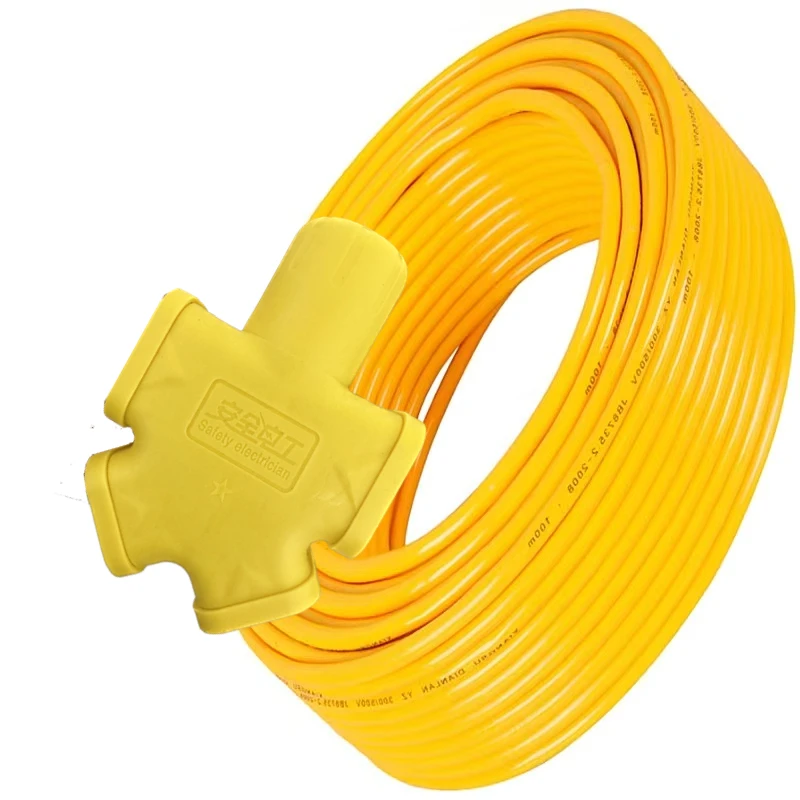 6米带黄色地拖插板