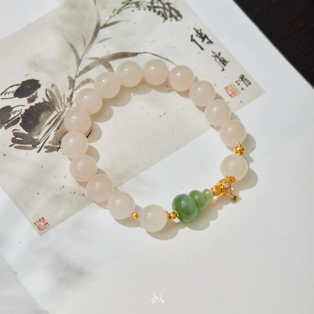 【安在】·似梓珠宝· 18K藕粉手串 XYGD371064-C