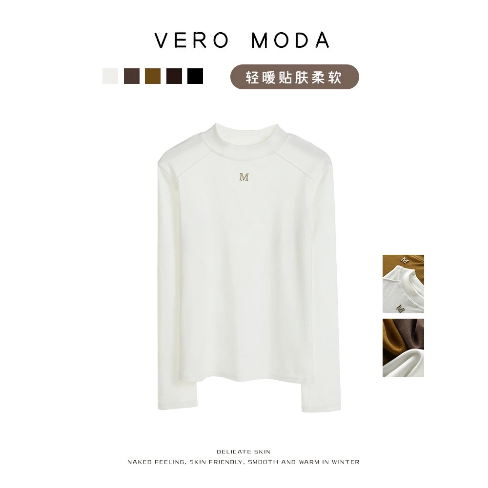 时尚磨毛修身M标打底衫秋冬新款纯色时尚百搭显瘦休闲长袖上衣女