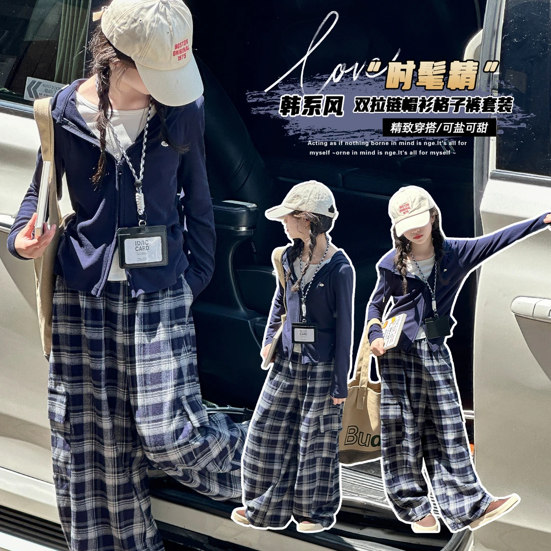 女童秋款假两件拉链上衣格子工装裤套装中大童时尚连帽休闲两件套