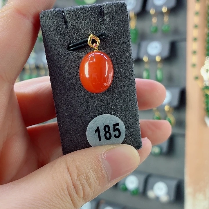 南红玛瑙18K金镶嵌吊坠(赠链)