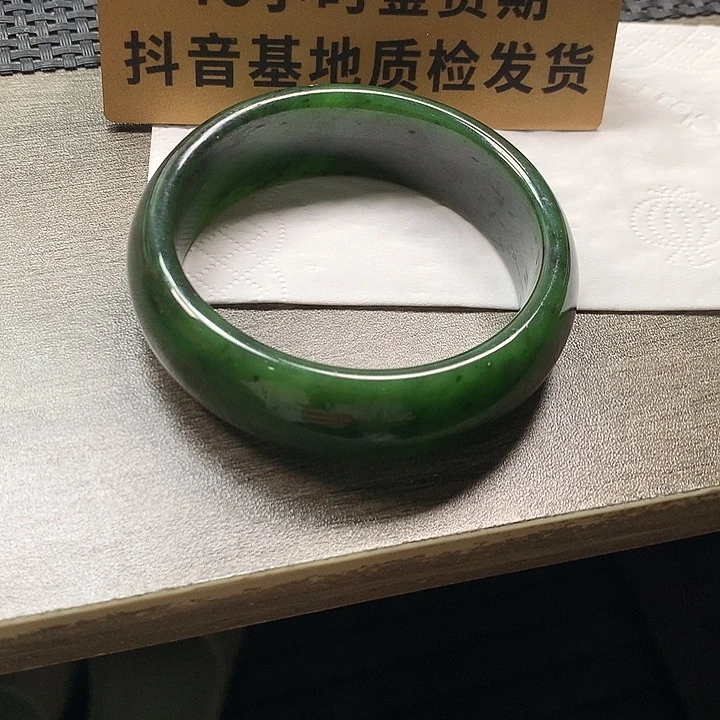 颈饰未镶嵌和田玉58.7宽版