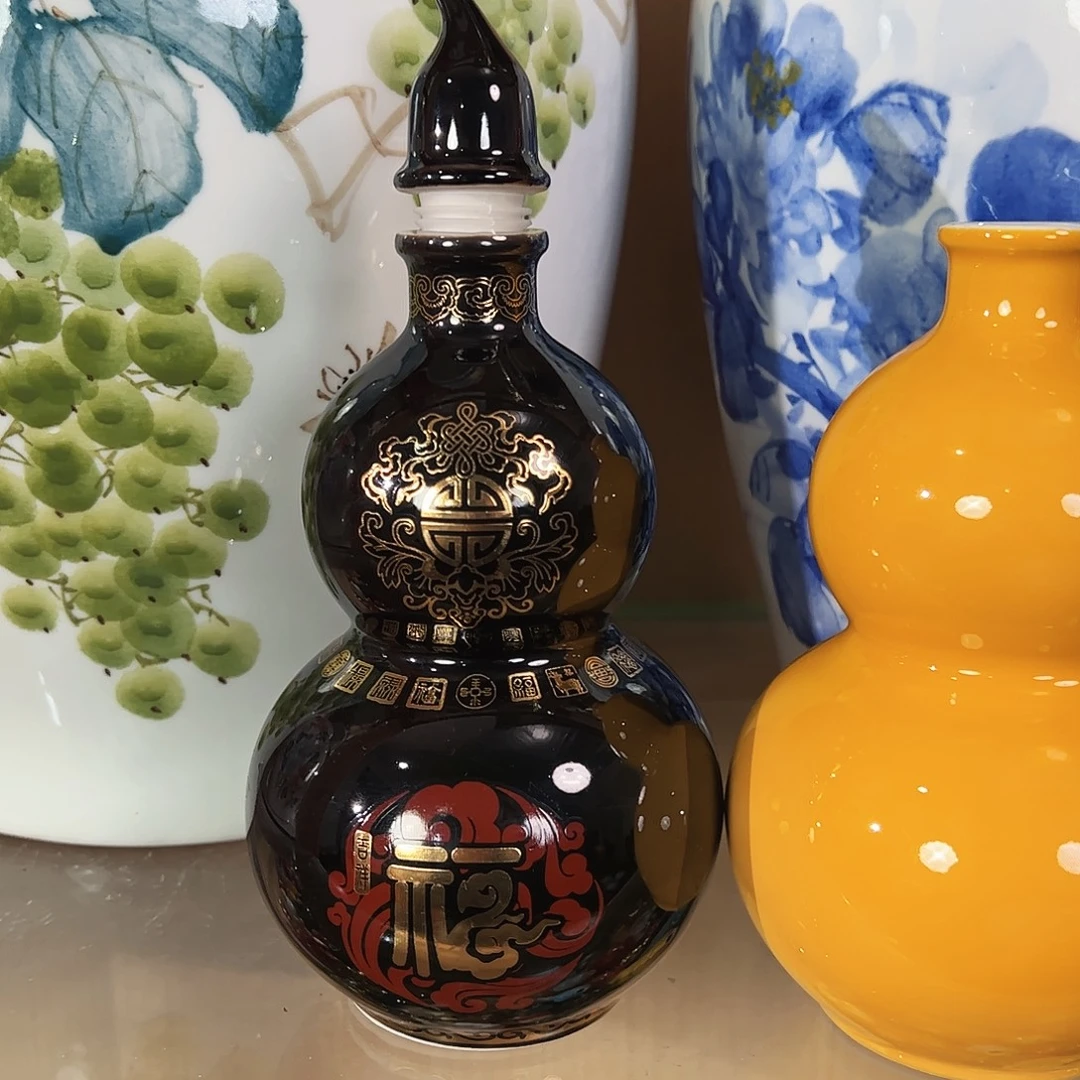 一斤黑色葫芦 福利