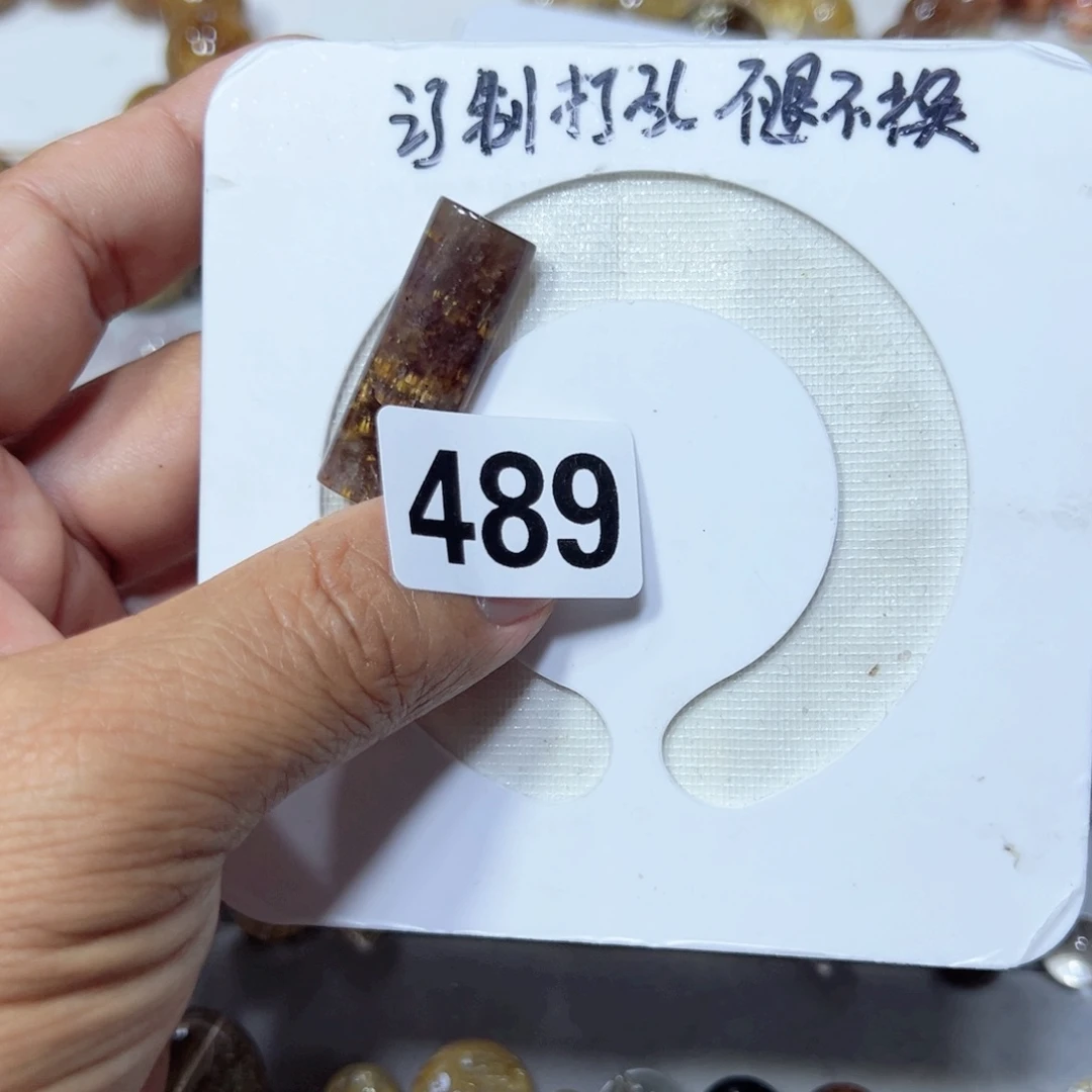 未镶嵌颈饰水晶向*葵天然
