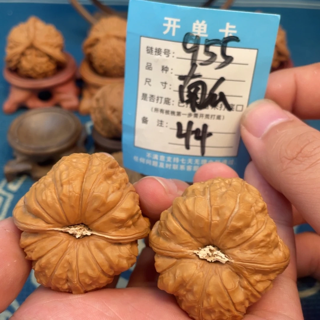 吊坠文玩核桃核桃