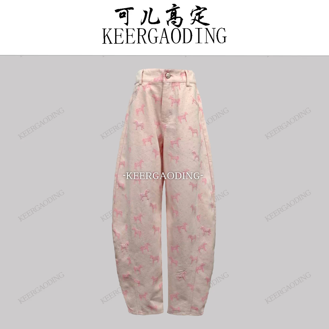 【可儿•高定】重工刺绣钉珠马上有钱直筒阔腿灯笼牛仔裤WXT-80101粉