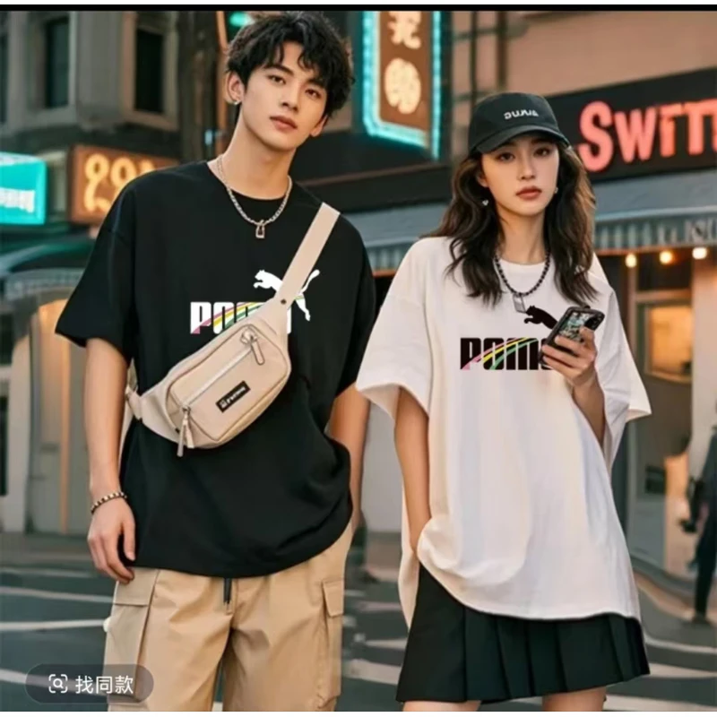 【一折粉丝福利】潮牌男女同款圆领百搭T恤