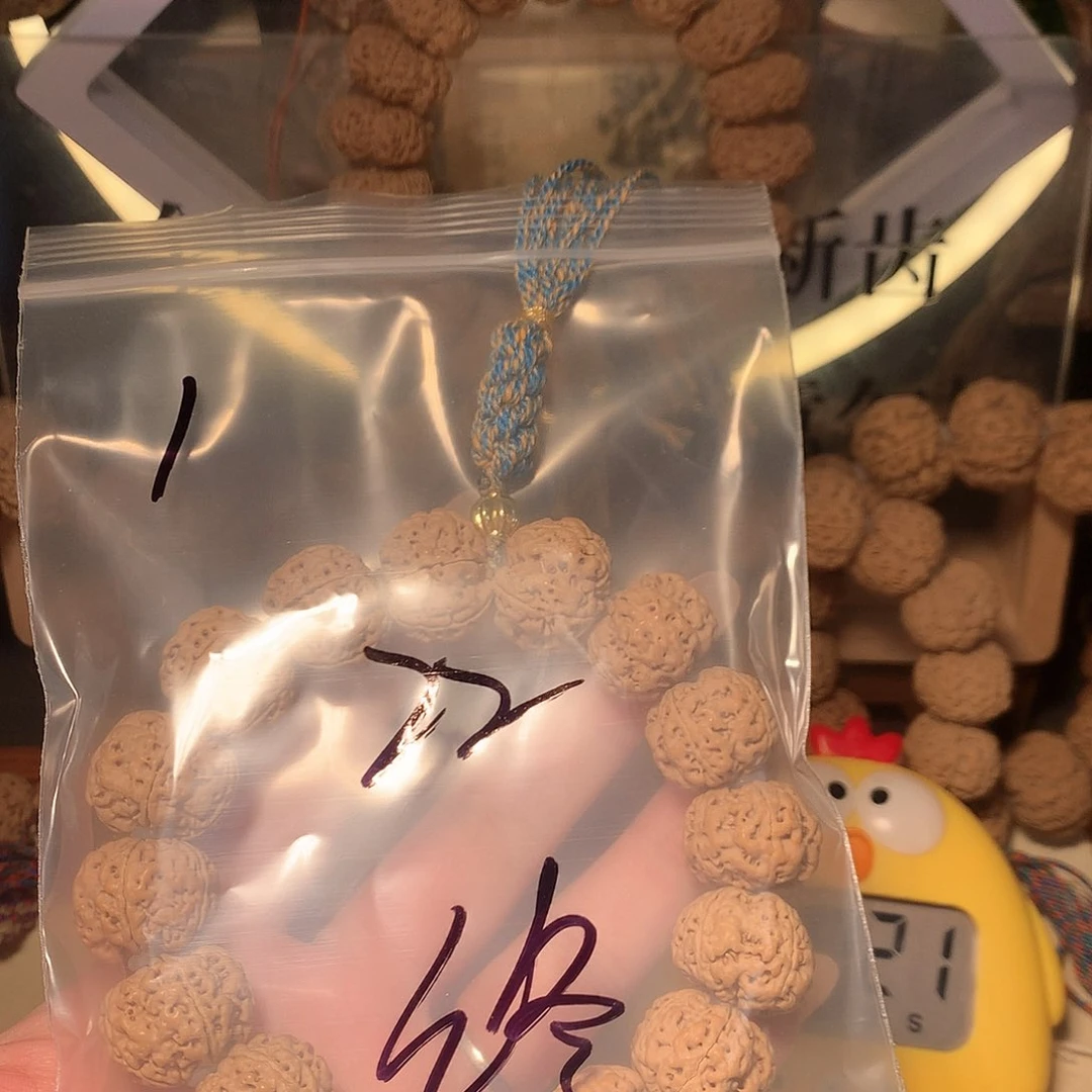 金刚菩提吊坠?****1。