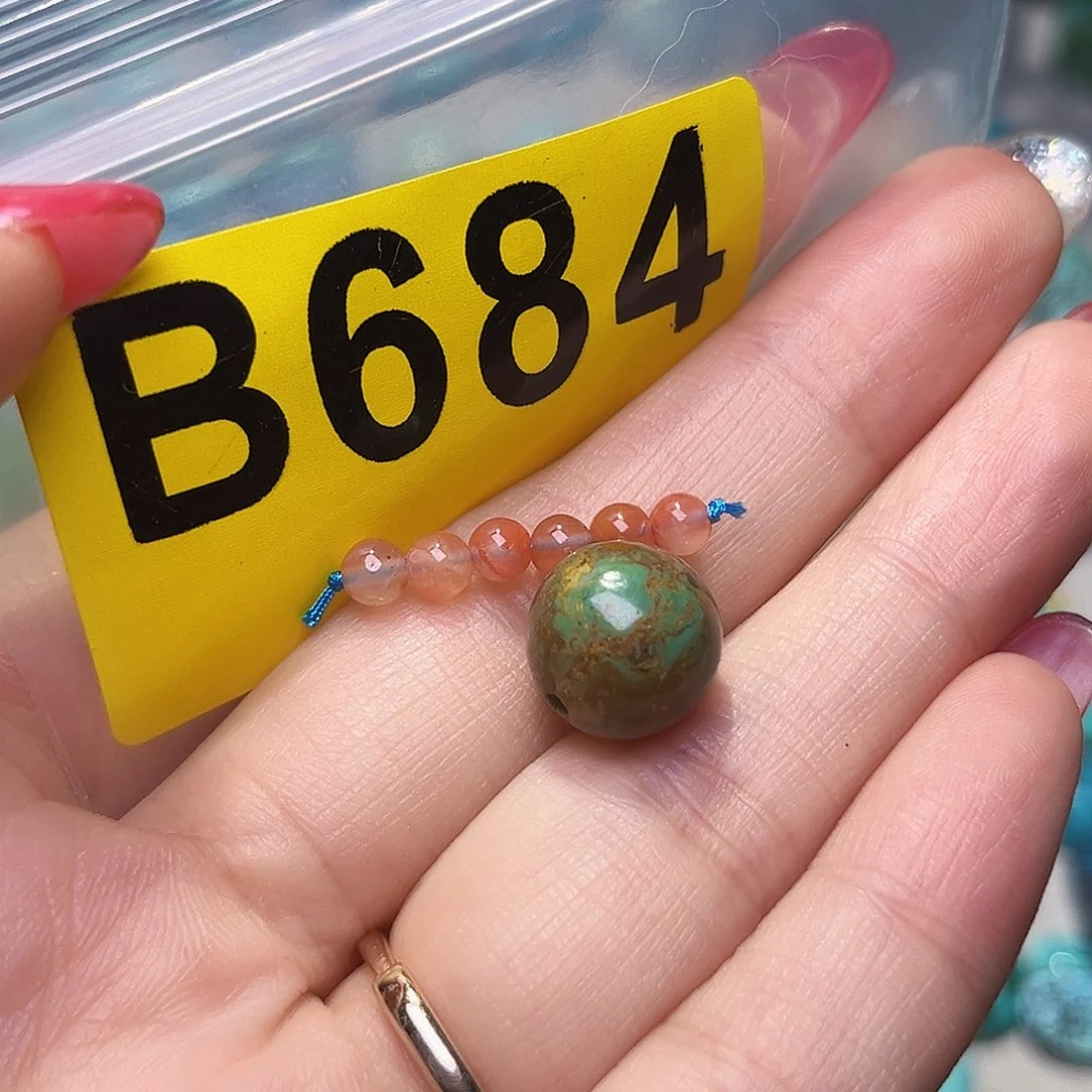 南红玛瑙未镶嵌珠宝半成品