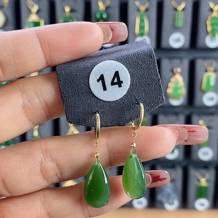 和田玉耳饰18K金镶嵌