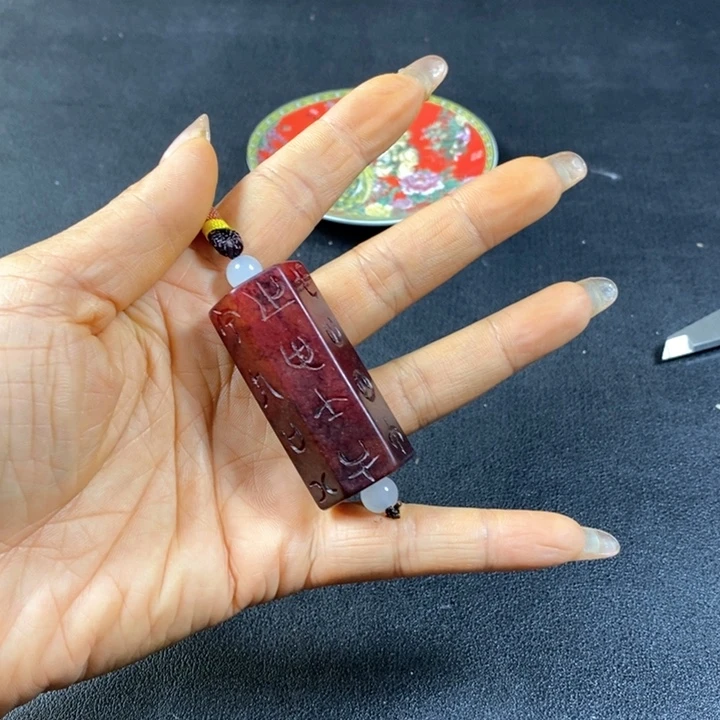 底槽青闪购链接一图一物