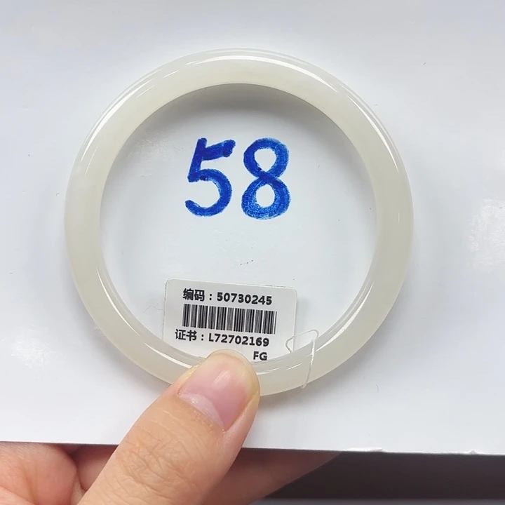 和田玉未镶嵌手镯0245