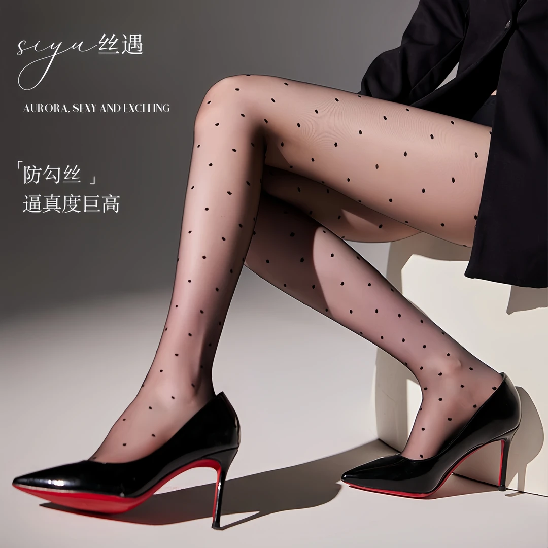 丝遇【波点黑色】薄款女连裤夏季连裤袜连体袜袜子丝袜网红lulu风
