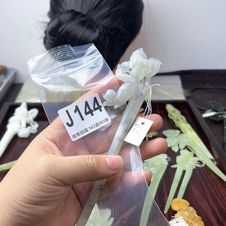 蛇纹石玉发饰合金冰*娃