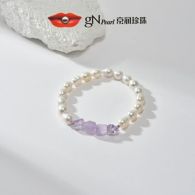 【优选】京润珍珠 凝紫 淡水珍珠手链配紫晶5.3-6.3mm白色米形时尚