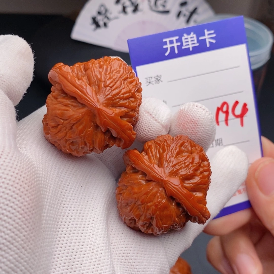 把件文玩核桃39球白194