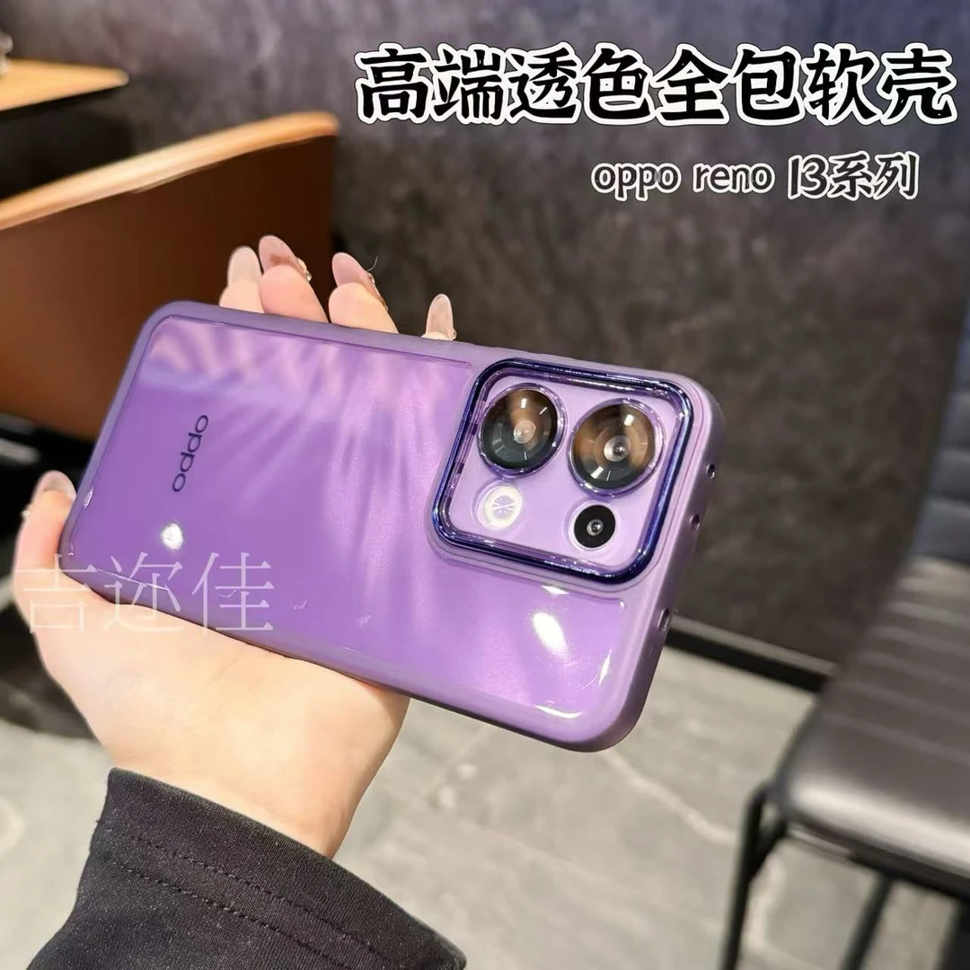 适用于opporeno14/14pro透明全包手机壳防摔超薄简约创意保护壳