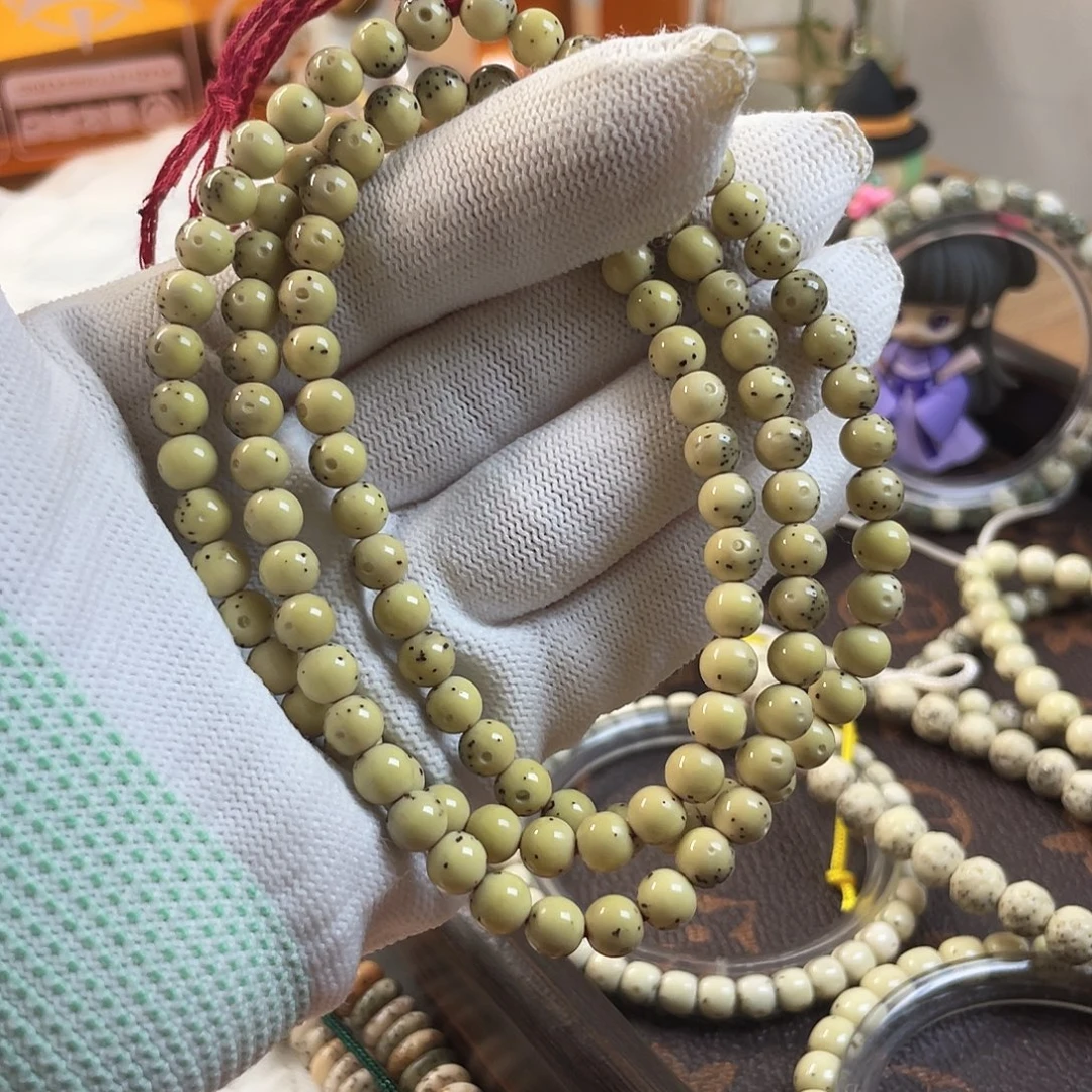 星月菩提吊坠星月