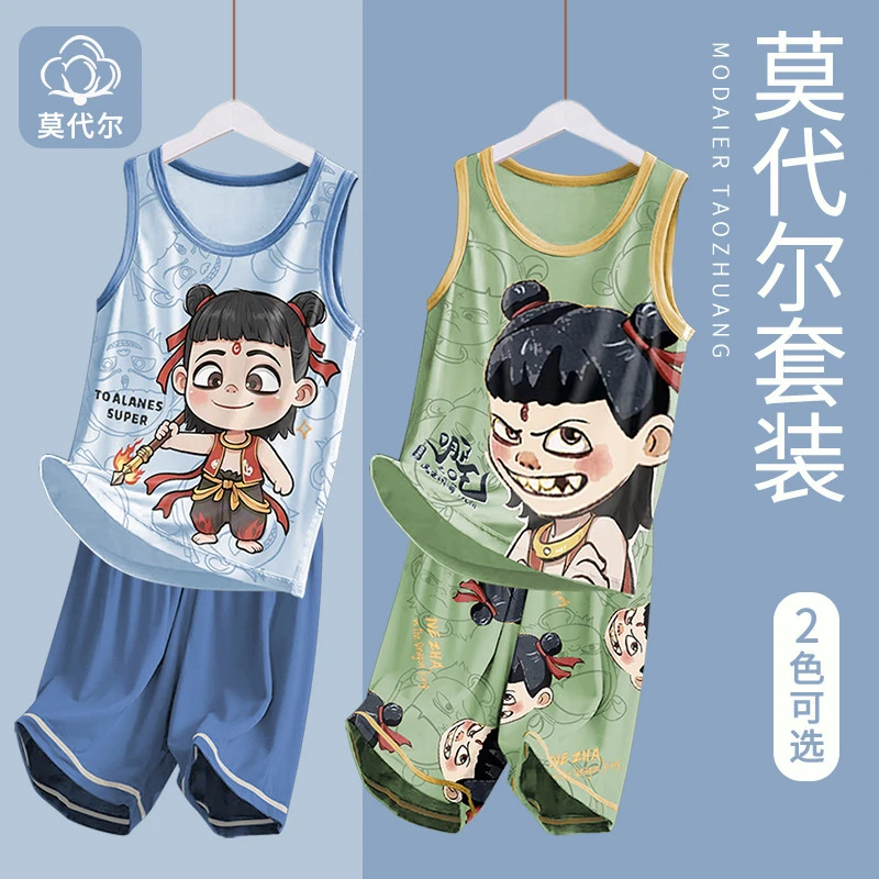哪吒儿童睡衣夏季男孩薄款短袖卡通无袖莫代尔大童宝宝背心家居服