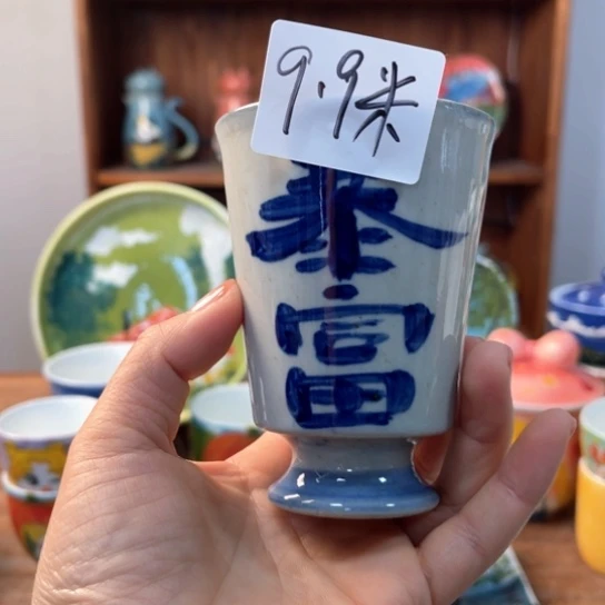 瓦当景德镇釉下手绘陶瓷